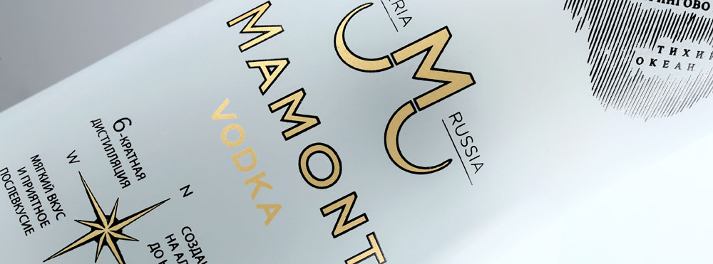 Премиальная серия Mamont Vodka Limited Edition